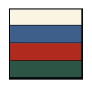 Sektionaltor-Paneel in verschiedenen Farben